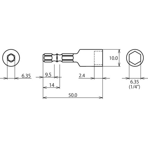 EBI STROK Hex Setter Socket with Magnet, Opposite Side 6.35mm DSHM635 1 pc