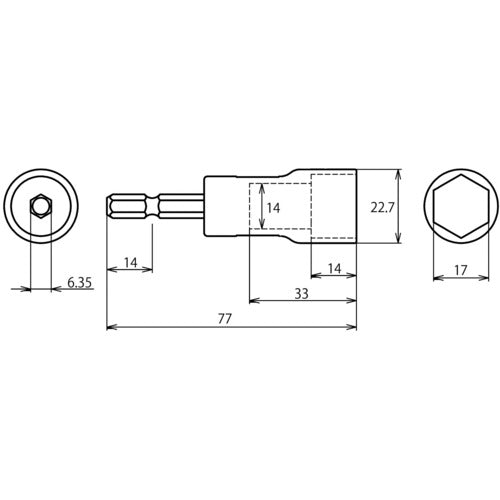 EBI Electric Drill Socket "Stolock" Short Socket Hexagonal 17mm Opposite Side DS17SS 1 pc