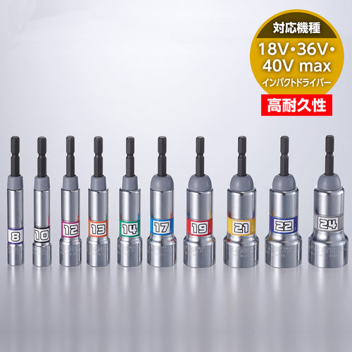 エビ　ストロック　スタンダードソケット　高耐久タイプ　６角　対辺１０ｍｍ　DSX10S　1 個