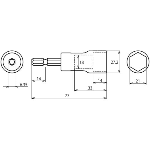 EBI Electric Drill Socket "Stolock" Short Socket Hexagonal 21mm Opposite Side DS21SS 1 Piece