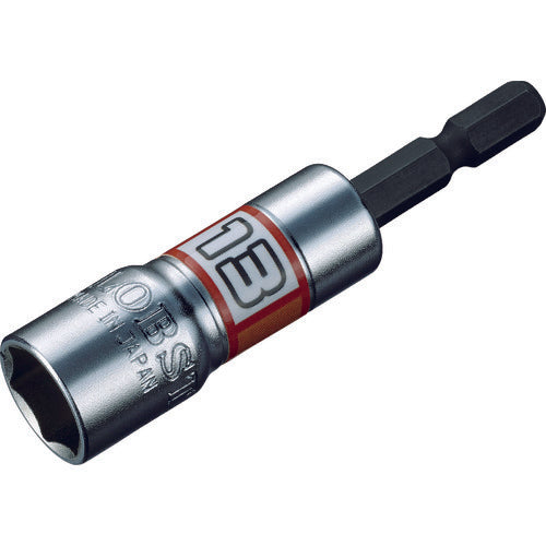 EBI Electric Drill Socket "Stolock" Short Socket Hexagonal 13mm Opposite Side DS13SS 1 pc