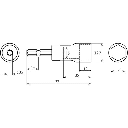 새우 전기 달러 소켓 "스트로크" 쇼트 소켓 6각 대변 8mm DS8SS 1개
