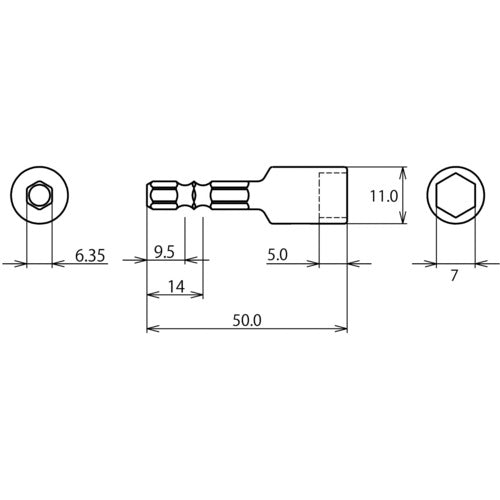 새우 스트로크 헥스 세터 용 소켓 마그넷 부착 대변 7mm DSHM7 1 개