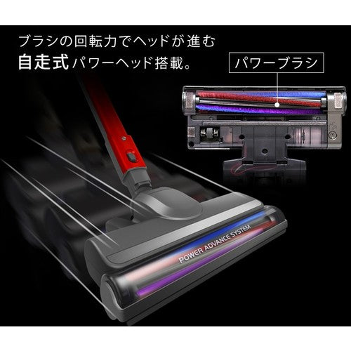 ＩＲＩＳ　２７４２７８　コードリール収納式キャニスティッククリーナー（自走式パワーヘッド）　IC-CSP5-R　1 台