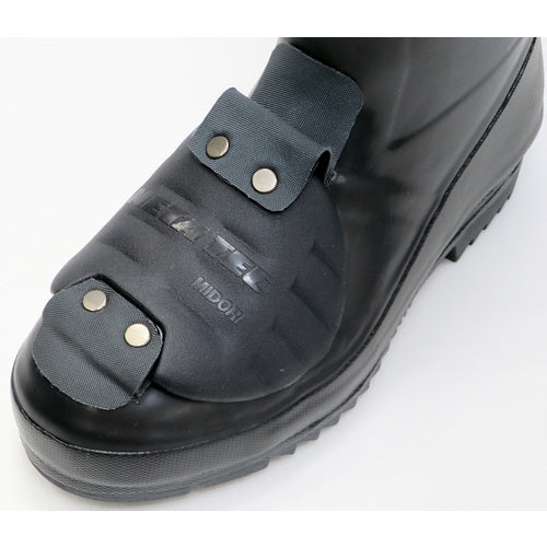 Midori Anzen JIS safety boots with fixed instep, 966 instep M2, 24.5cm, 966KPM2-24.5, 1 pair