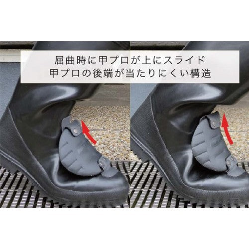 Midori Anzen JIS safety boots with fixed instep, 966 instep M2, 24.5cm, 966KPM2-24.5, 1 pair