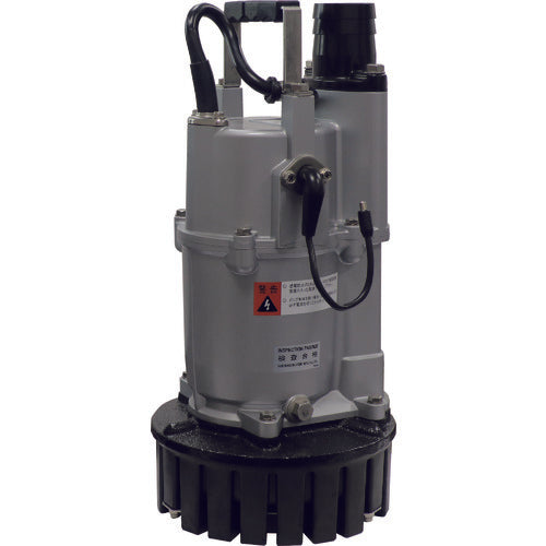 Sakuragawa Capacitive Automatic Submersible Pump UEX Type 100V 60Hz UEX-40C-60HZ 1 unit