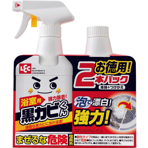 ＬＥＣ　激落ちくん　黒カビくんカビとり泡スプレー本体詰替えセット　C00169　1 個