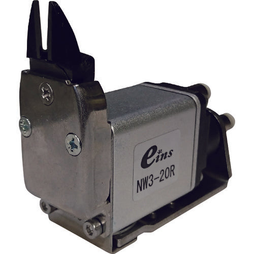 Einz Mini Air Nipper, Main Unit, Reverse Blade NW3-20R 1 pc