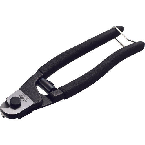 HOZAN Wire Cutter C-217 1 piece