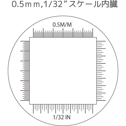 ＥＮＧＩＮＥＥＲ　ライティングルーペ　SL-36　1 本