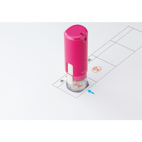 시야치하타 캡리스 9 블랙(메일 주문식) XL-CLN5/MO 1개