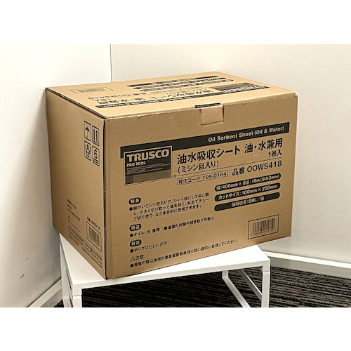 TRUSCO Oil and Water Absorbent Sheet for Oil and Water, Perforated (1 Roll) OOWS418 1 Box