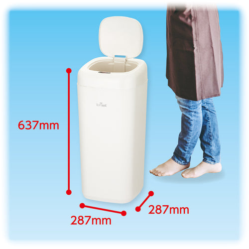 ASWILL Sensor Trash Can Tepiaq 35L STC02W 1 unit