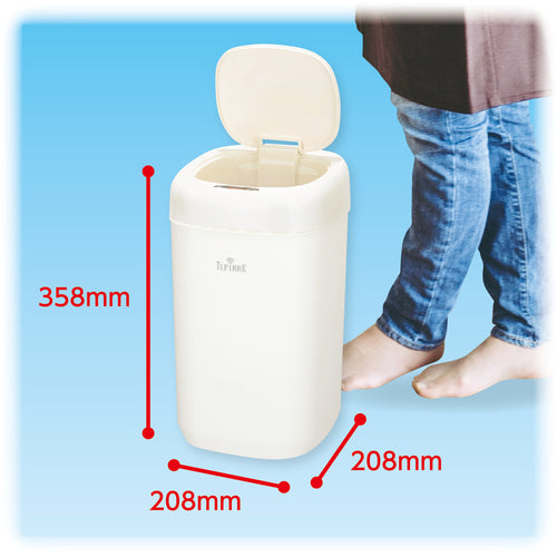 ASWILL Sensor Trash Can Tepiaq 9L STC01W 1 unit