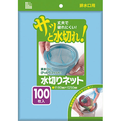 サニパック　水切りネット排水口用１００枚　青　U79K　1 冊
