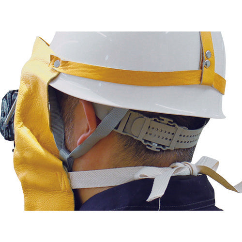 NIKKO Welding Mask 623 Type Leather Composite Mask 106-0701 1 pc