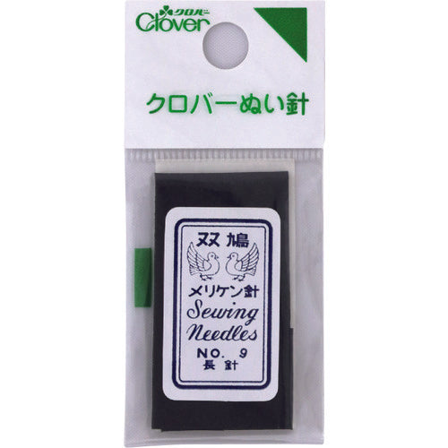 クロバー　Ｎ−メリケン針（長針）、Ｎｏ．９　12-248　1 袋