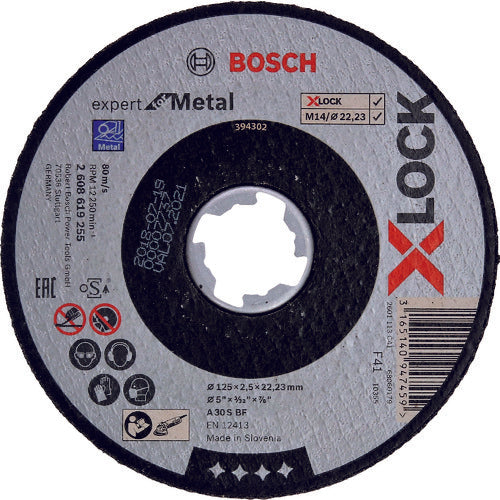 Bosch X-LOCK Cutting Wheel 125x2.5 Iron EX 2608619255 25 pieces