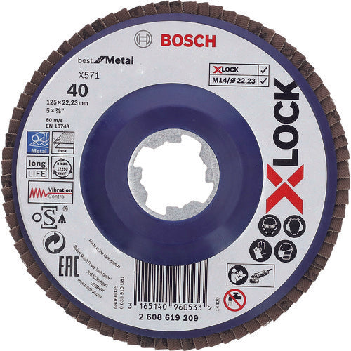 보쉬 X-LOCK 연마 디스크 125G40 2608619209 10매