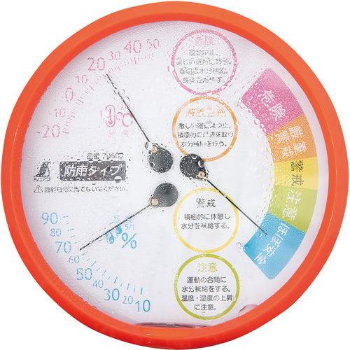 신와 온습도계 F-3L2 열사병주의 원형 15cm 레드 방우 타입 70600 1개