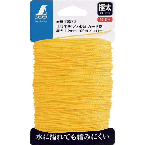 신와 폴리에틸렌 물실 카드 권 극태 1.2mm 100m 옐로우 78573