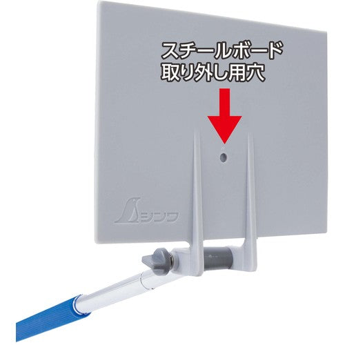 신와 교환 프레임 신축식 14×17cm+ 보드 「공사명・공종」옆 화이트 79090 1개