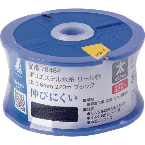 신와 폴리에스테르 물실 릴 권 굵은 0.8mm 270m 블랙 78484 1개