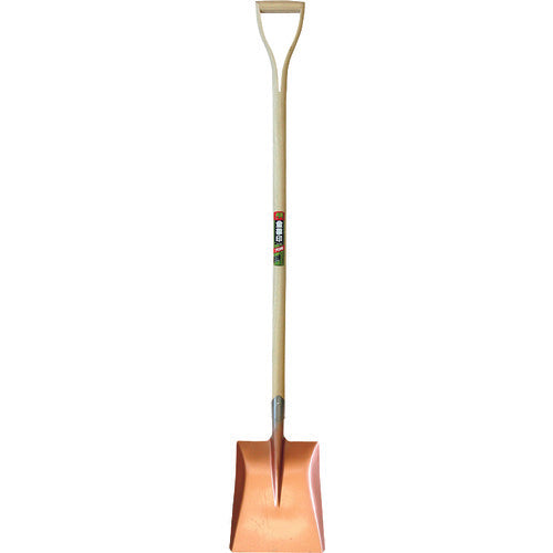 Kinzo Shovel Square Y Handle 1200 1164 1 pc
