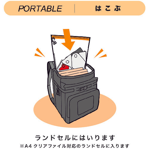 Midori Anzen Children's Disaster Prevention Folding Helmet Flatmet Kids TSC-10K White TSC-10K-W 1 pc