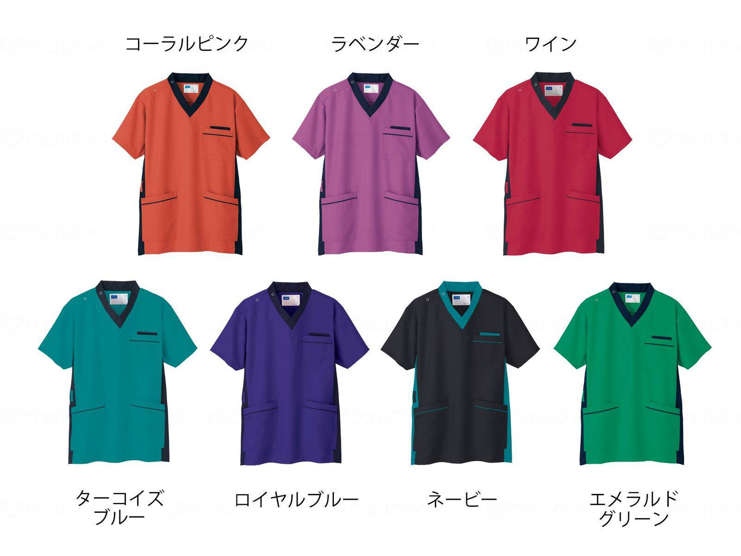 自重堂ＷＨＩＳＥＬ 男女兼用ｽｸﾗﾌﾞ　WH11685 ﾀｰｺｲｽﾞﾌﾞﾙｰ L