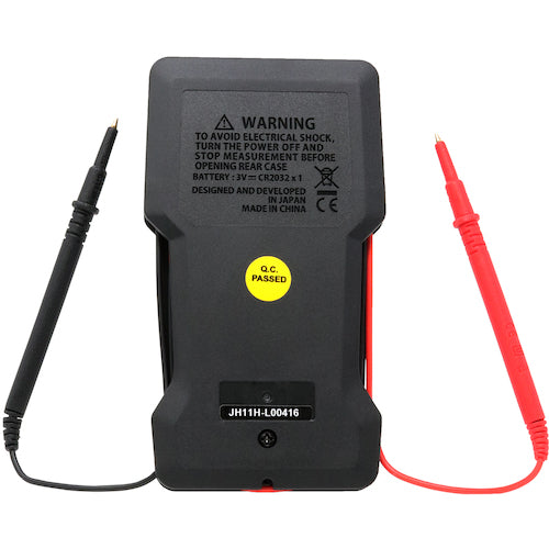 ＥＮＧＩＮＥＥＲ　デジタルマルチメーター　SD-10　1 個