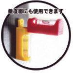 KOD Level Plus SU-WY 1 piece