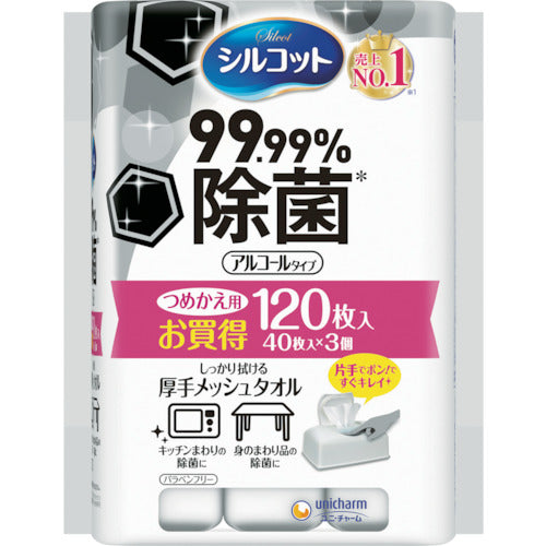 ユニ・チャーム　シルコット９９．９９除菌ウェットティッシュ　詰替４０枚Ｘ３個入　40915　1 PK