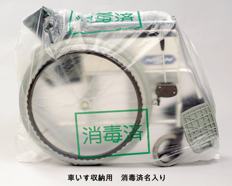 レンタル用強化ポリエチレン袋　消毒済名入 / HDM　車いす等用　M　100枚入　1 袋