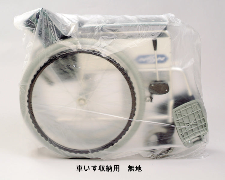 レンタル用強化ポリエチレン袋　無地 / HDM　車いす等用　M　100枚入　1 袋