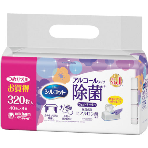 ユニ・チャーム　シルコットアルコール除菌ウェットティッシュ　詰替４０枚Ｘ８個入　40819　1 PK