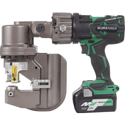 Ikura Rechargeable hydraulic cordless barrier-free puncher (50156) Maximum punching capacity: stainless steel t6 x Φ20mm ISK-BP20LF 1 unit