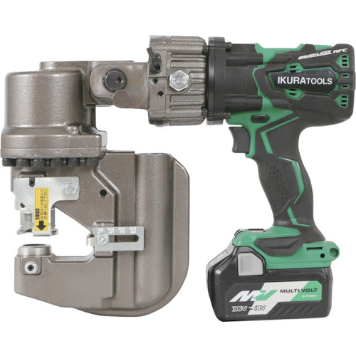 Ikura Rechargeable hydraulic cordless barrier-free puncher (50156) Maximum punching capacity: stainless steel t6 x Φ20mm ISK-BP20LF 1 unit