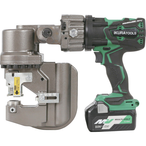 Ikura Rechargeable hydraulic cordless barrier-free puncher (50156) Maximum punching capacity: stainless steel t6 x Φ20mm ISK-BP20LF 1 unit