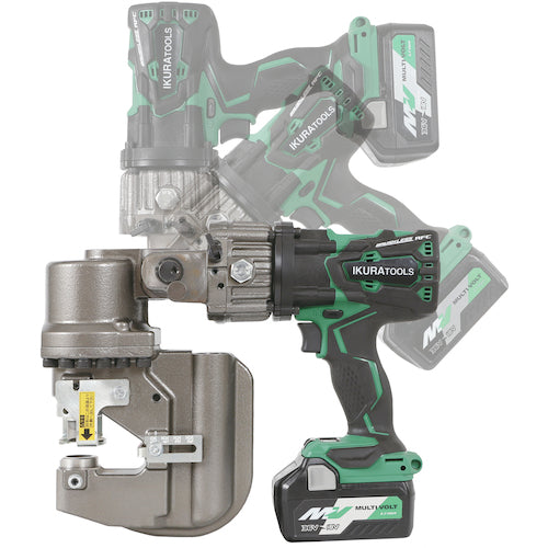 Ikura Rechargeable hydraulic cordless barrier-free puncher (50156) Maximum punching capacity: stainless steel t6 x Φ20mm ISK-BP20LF 1 unit