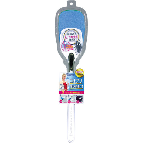 CAR-BOY Petatto Mushimon MS-01 1 piece