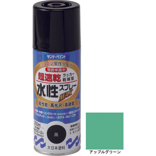 サンデーペイント　水性ラッカースプレーＭＡＸ　３００ｍｌ　アップルグリーン　261697　1 本