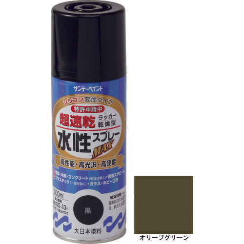 サンデーペイント　水性ラッカースプレーＭＡＸ　３００ｍｌ　オリーブグリーン　261727　1 本