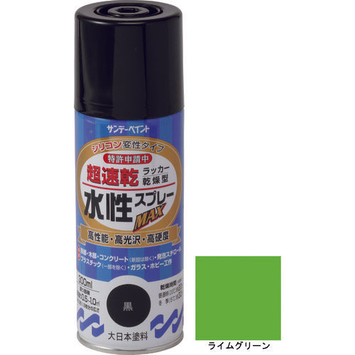 サンデーペイント　水性ラッカースプレーＭＡＸ　３００ｍｌ　ライムグリーン　262069　1 本