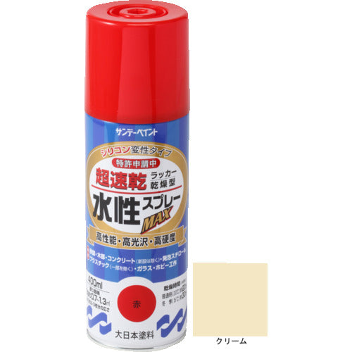 サンデーペイント　水性ラッカースプレーＭＡＸ　４００ｍｌ　クリーム　262205　1 本