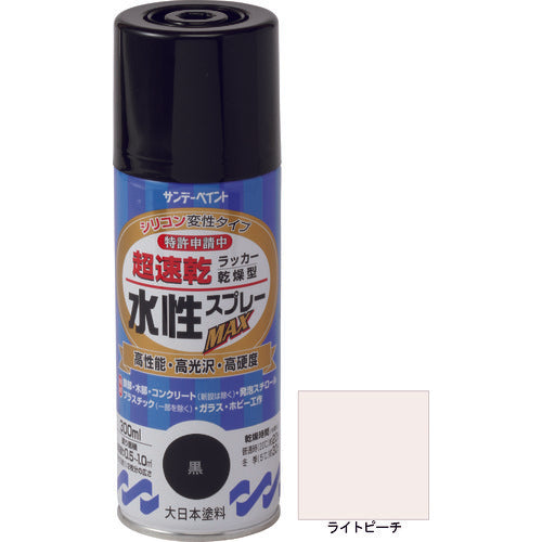 サンデーペイント　水性ラッカースプレーＭＡＸ　３００ｍｌ　ライトピーチ　262045　1 本