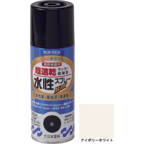 サンデーペイント　水性ラッカースプレーＭＡＸ　３００ｍｌ　アイボリーホワイト　261666　1 本