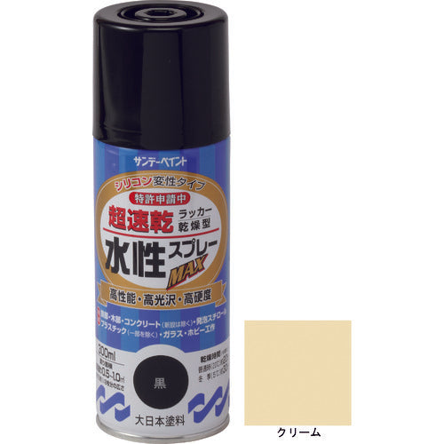 サンデーペイント　水性ラッカースプレーＭＡＸ　３００ｍｌ　クリーム　261765　1 本