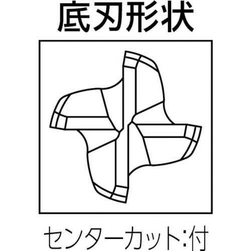 OSG Carbide End Mill FX Roughing 20 8539700 FX-MG-REE-20 1 piece